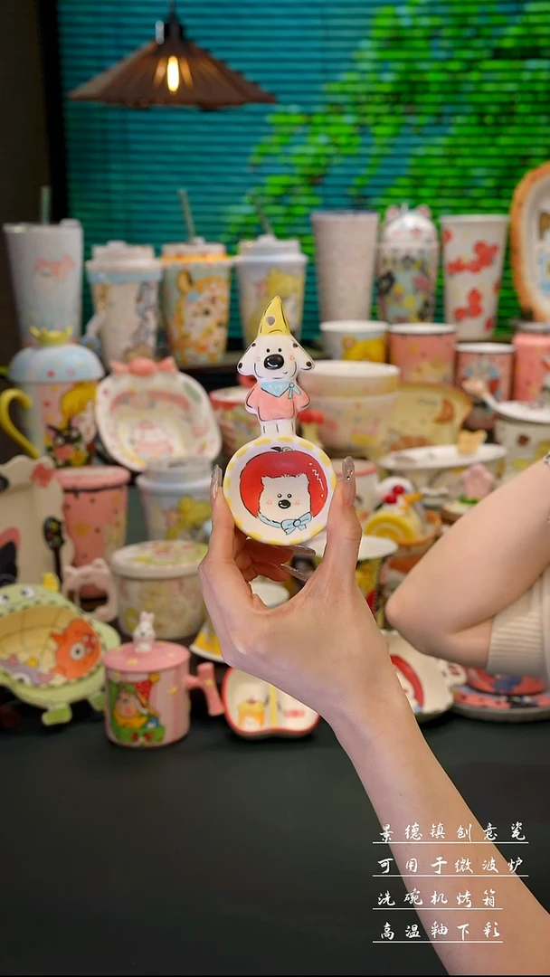 景德镇西高地勺子