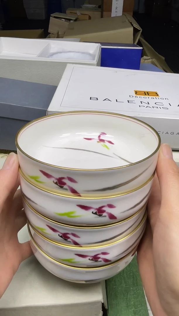 【闪购商品】稻谷壳小宝中古行瓷器直播