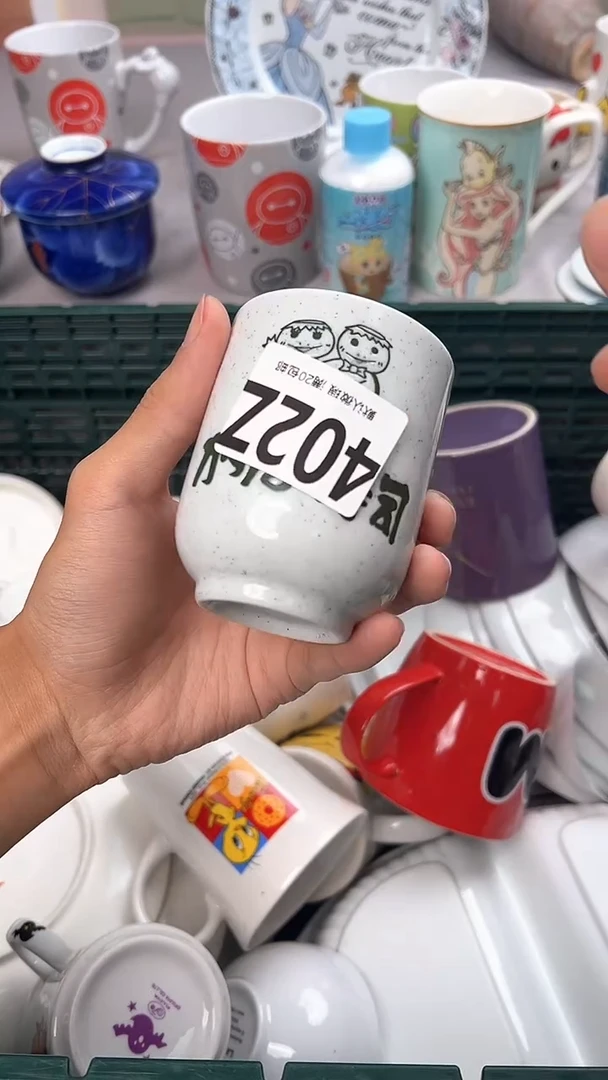 瓷片消*线402Z瓷器瓷器瓷器瓷器