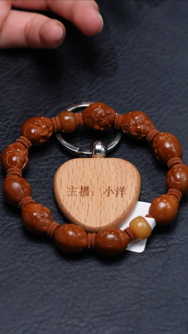 手串/手链橄榄核萨***热橄榄核