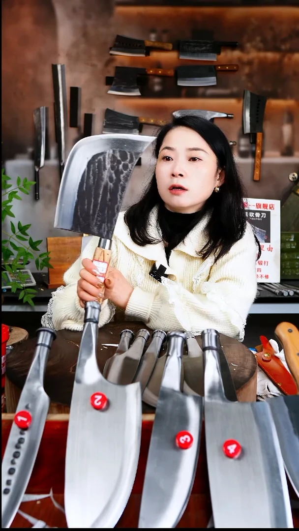 金属小***有月牙砍骨刀2斤