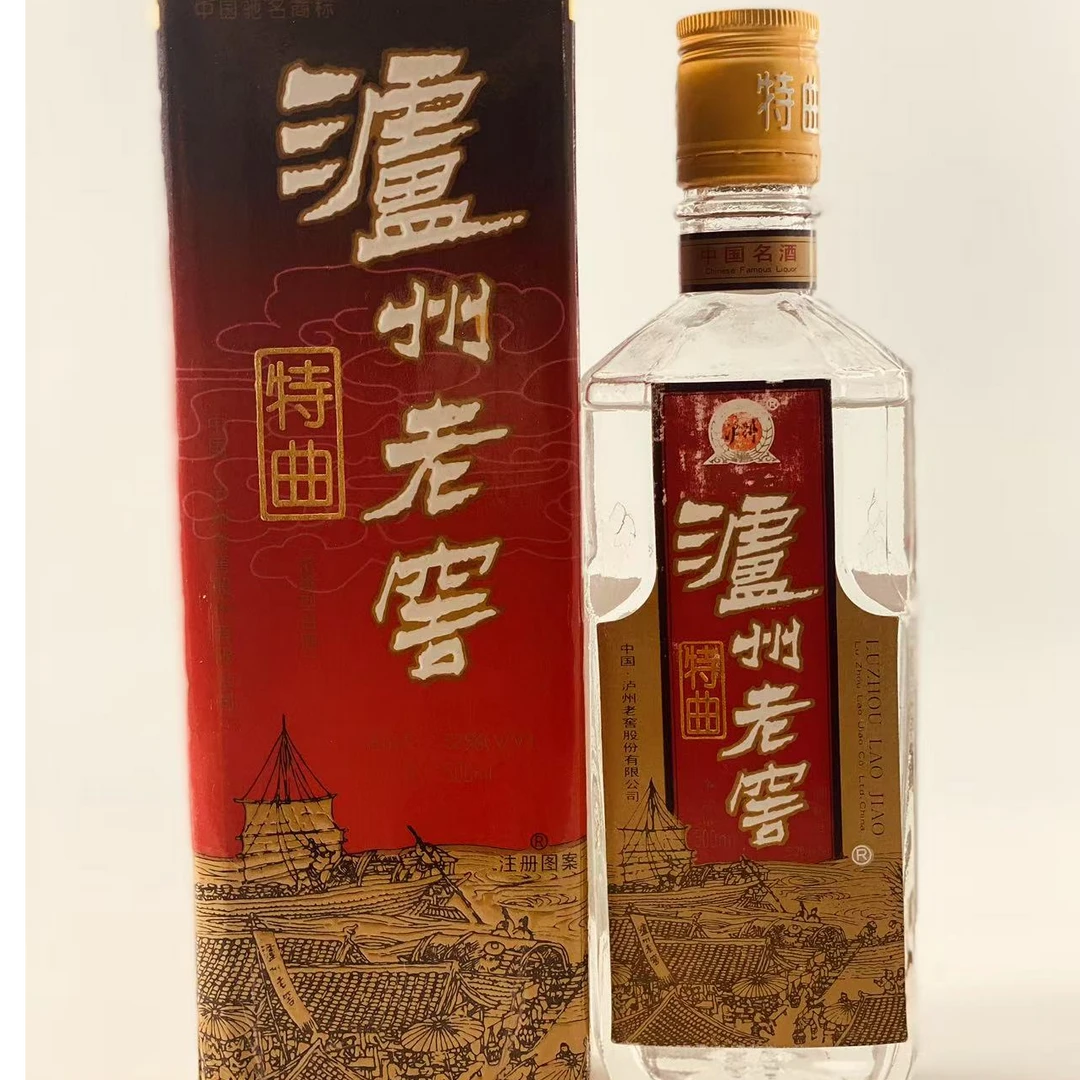 泸州老窖特曲2001年国香馆珍藏老酒