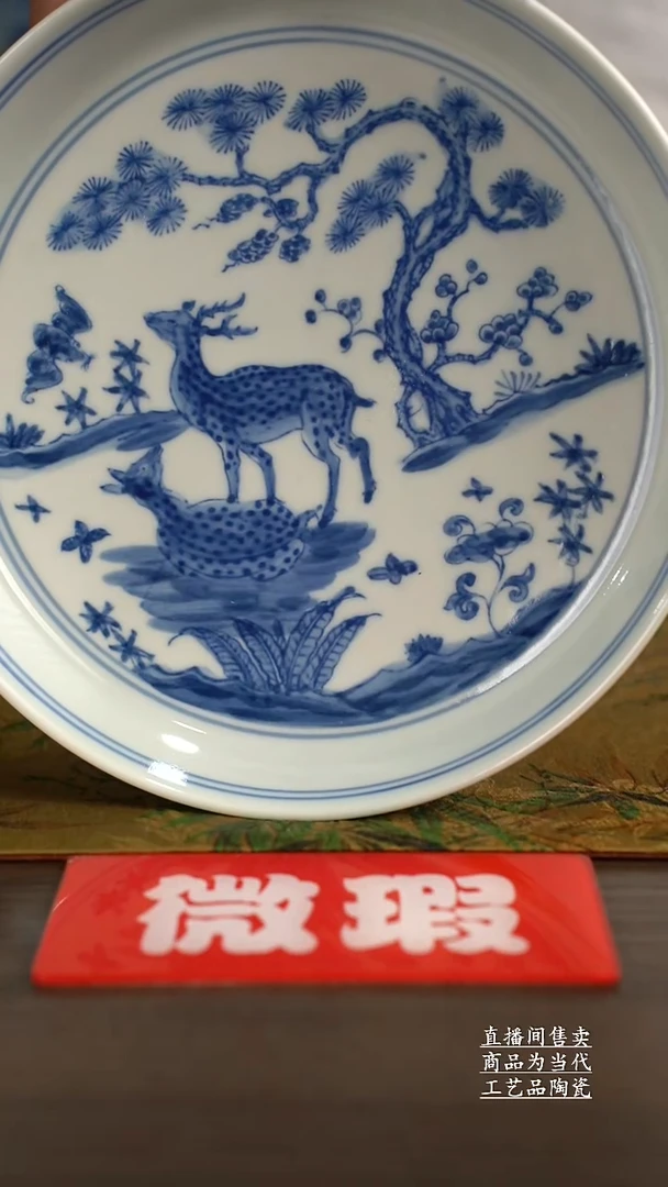 瓷片景德镇手工陶瓷茶具