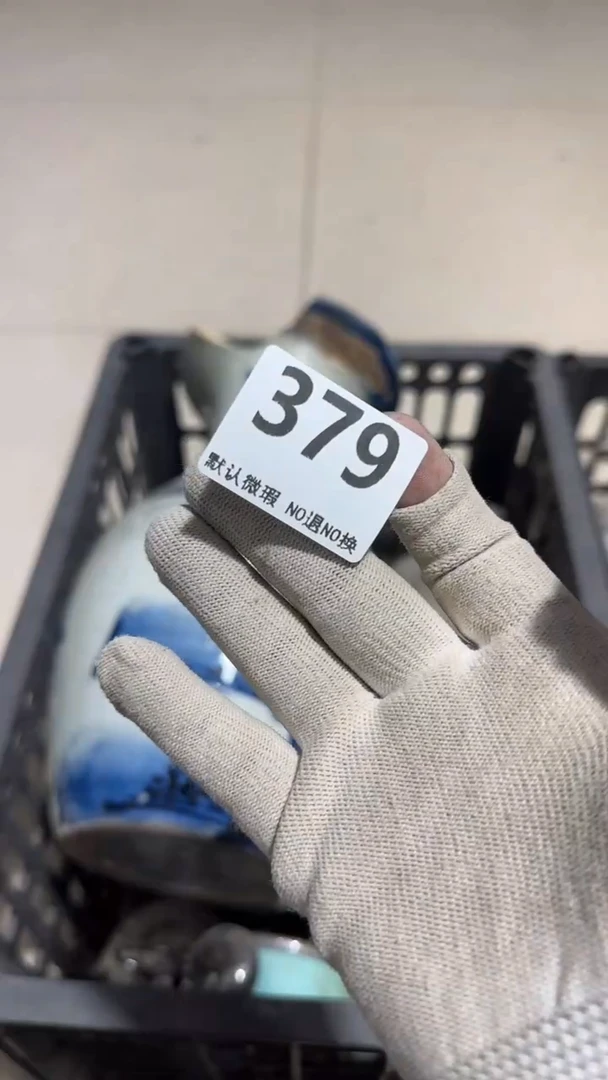 瓷片傲*亿容工艺品379