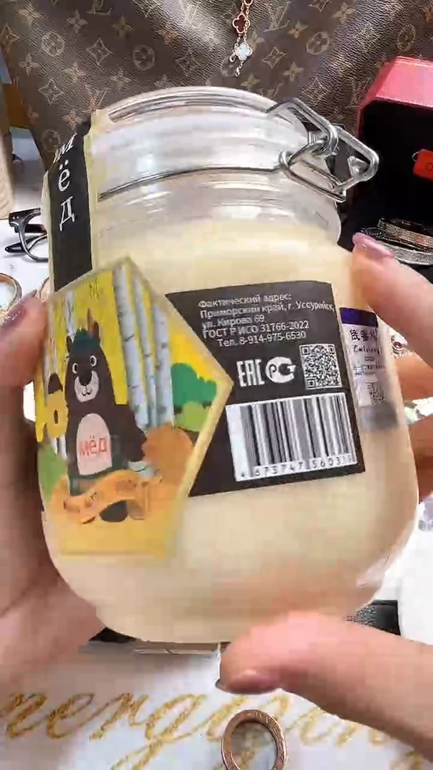 瓷片 华禄甄选阁 华禄甄选阁