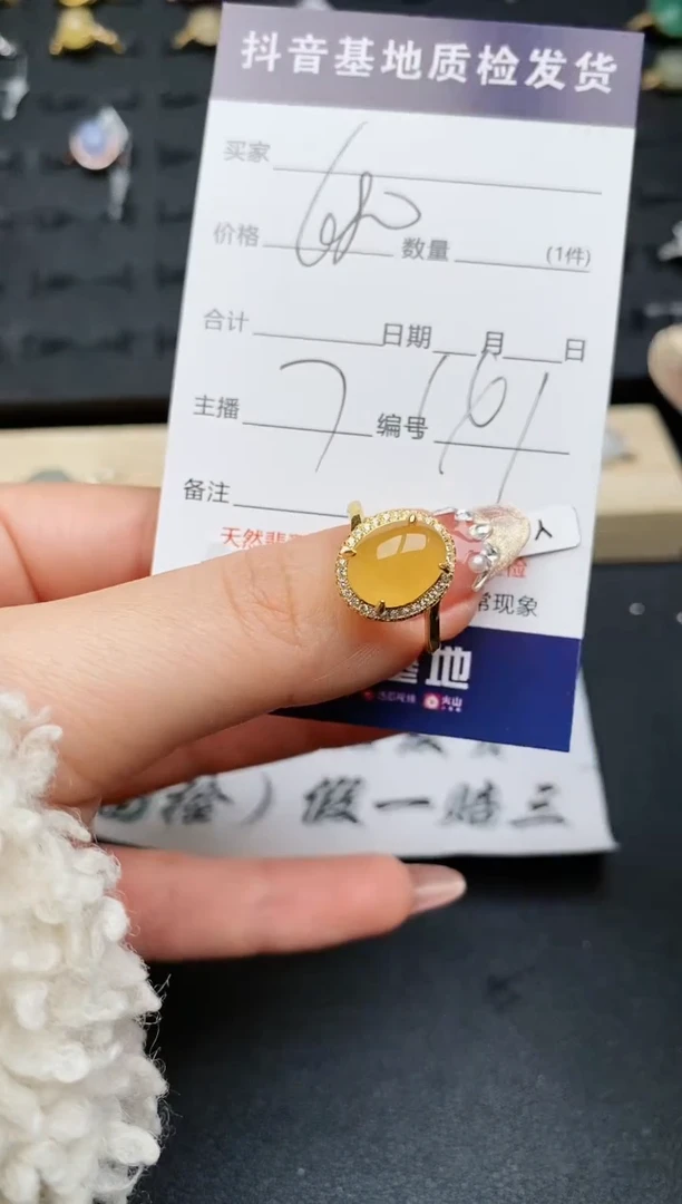 【闪购商品】翡翠戒指银S925镶嵌..........