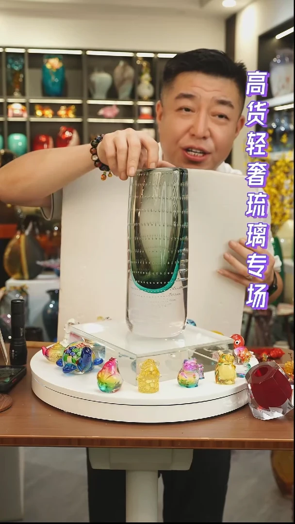外贸花瓶尾货074