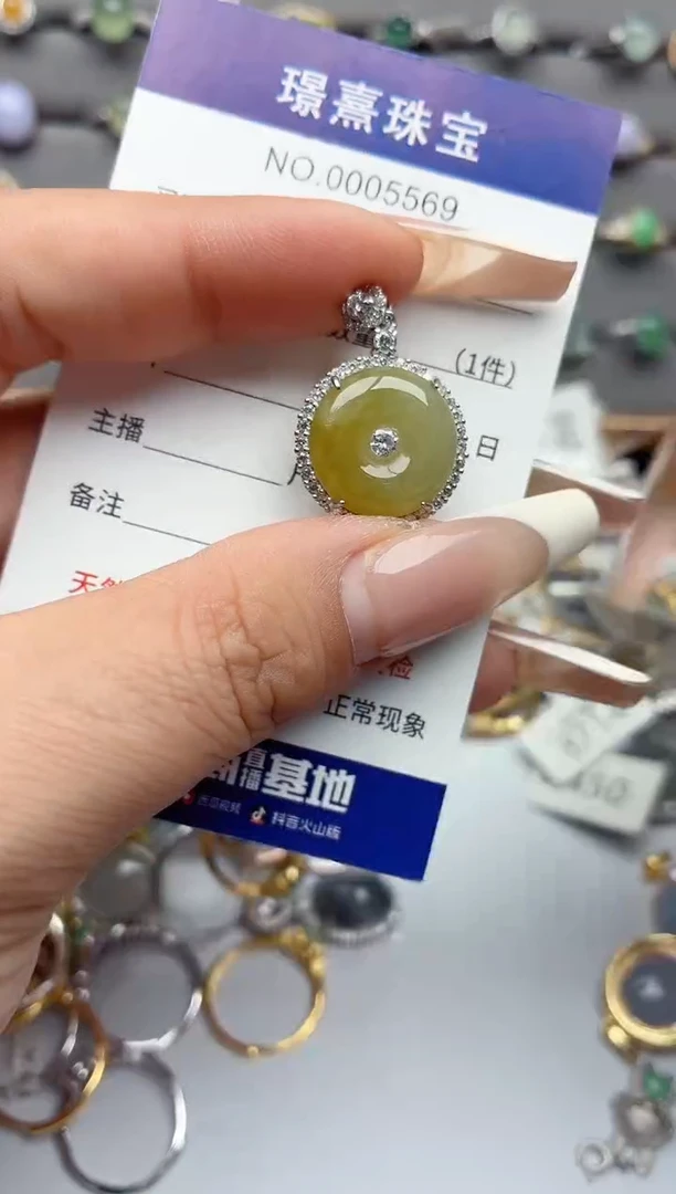 吊坠(不含链)银S925镶嵌翡翠.