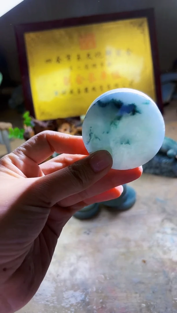 翡翠挂件未镶嵌A货曹璀673