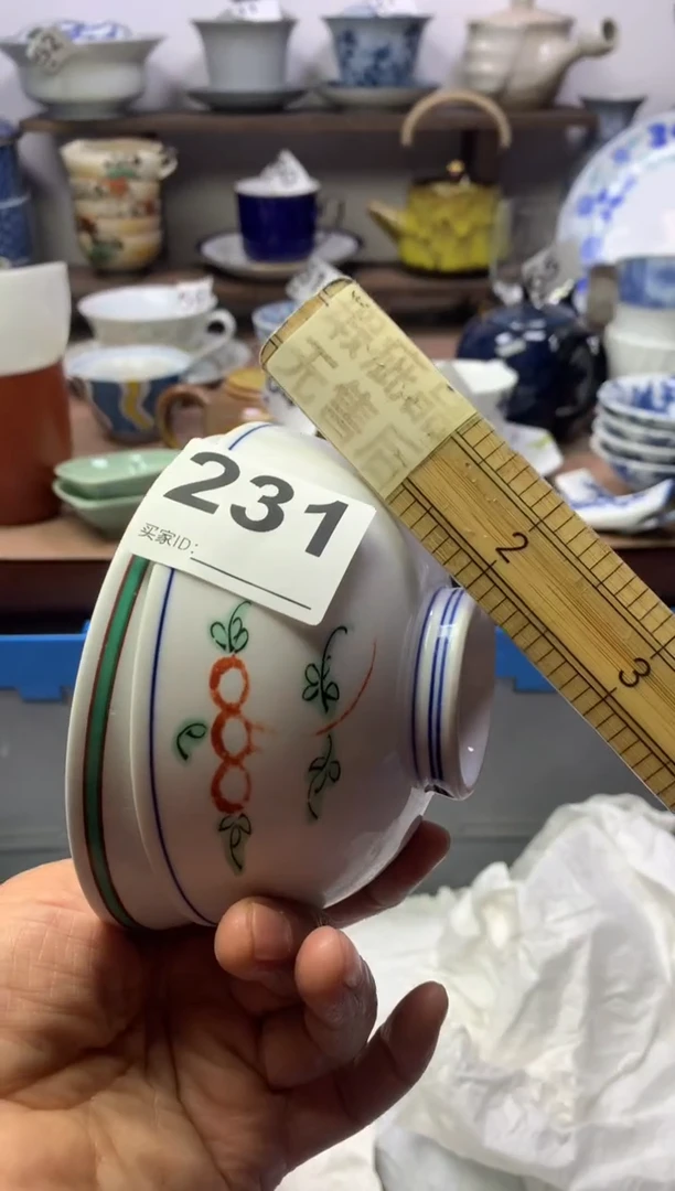 【闪购商品】瓷片明雅阁工艺品店