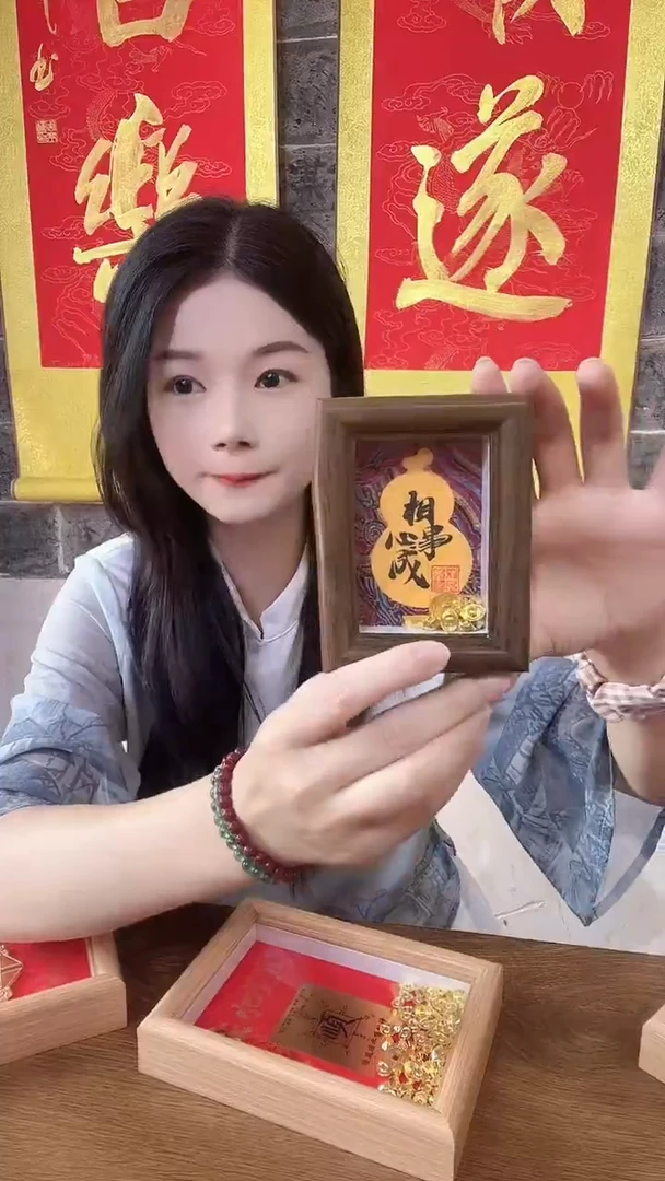 木单面款书法小相框