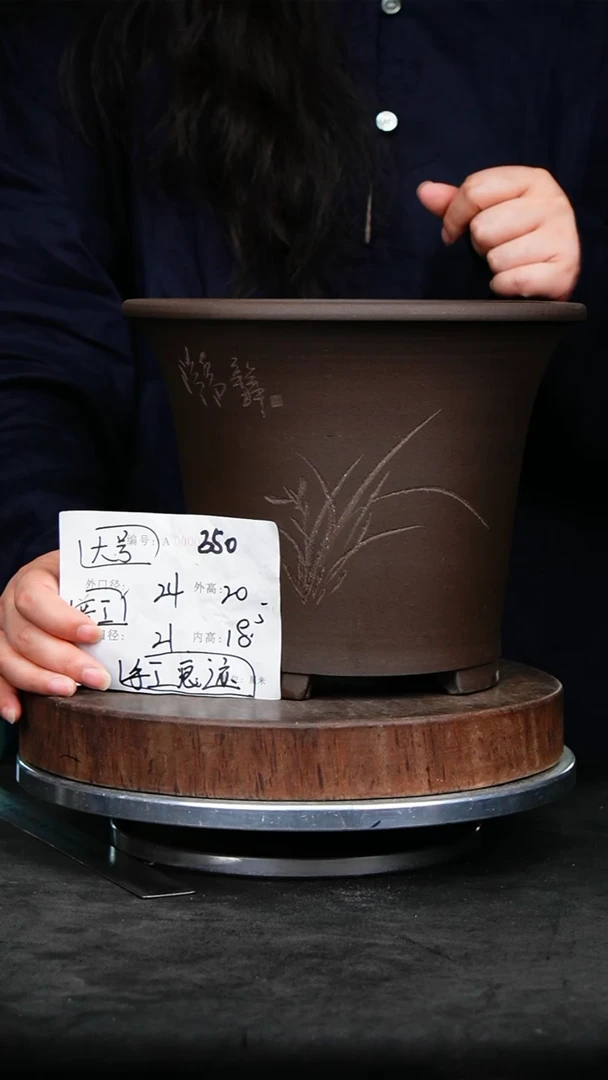紫砂花盆350手工痕迹
