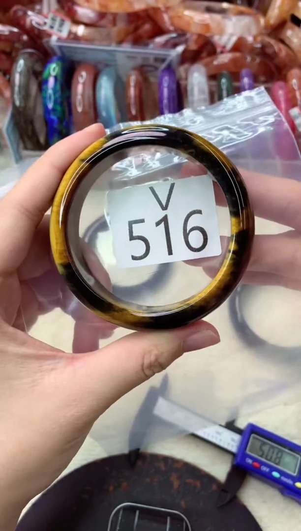 未镶嵌手镯水晶五****鱼V516-56