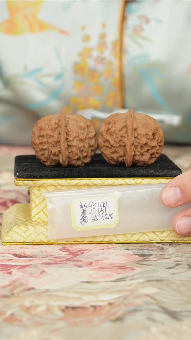 【闪购商品】文玩核桃把件非嫁接元宝