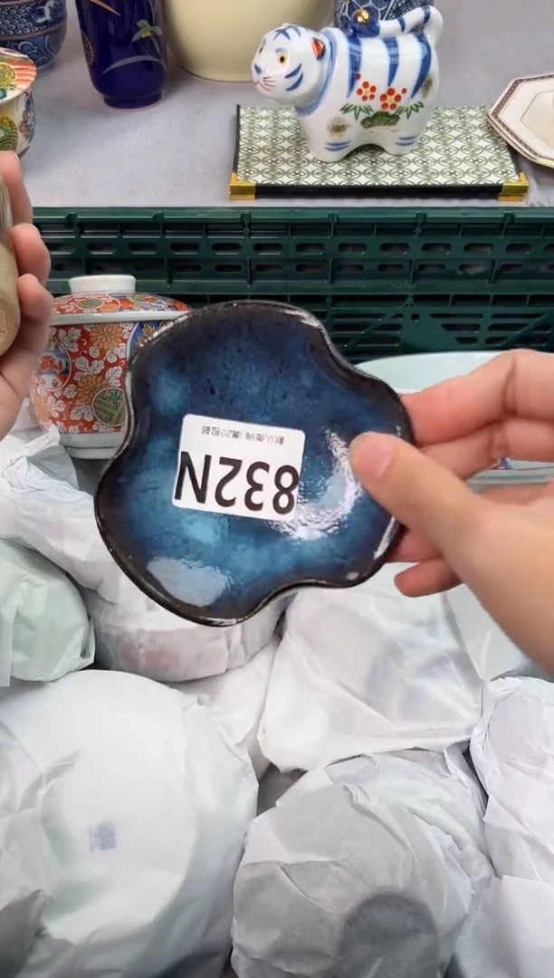 【闪购商品】碗832N瓷器瓷器瓷器瓷器