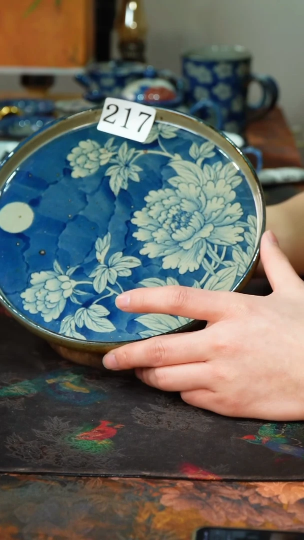 【闪购商品】碟217.............茶碗