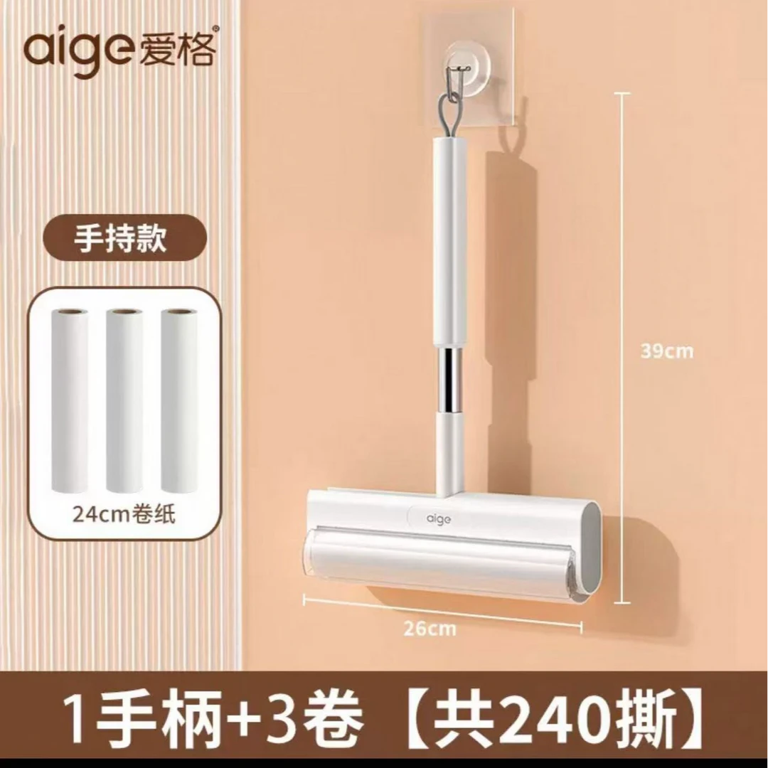 粘毛器 滚筒粘毛 粘衣服 床单 沙发垫 宠物毛发