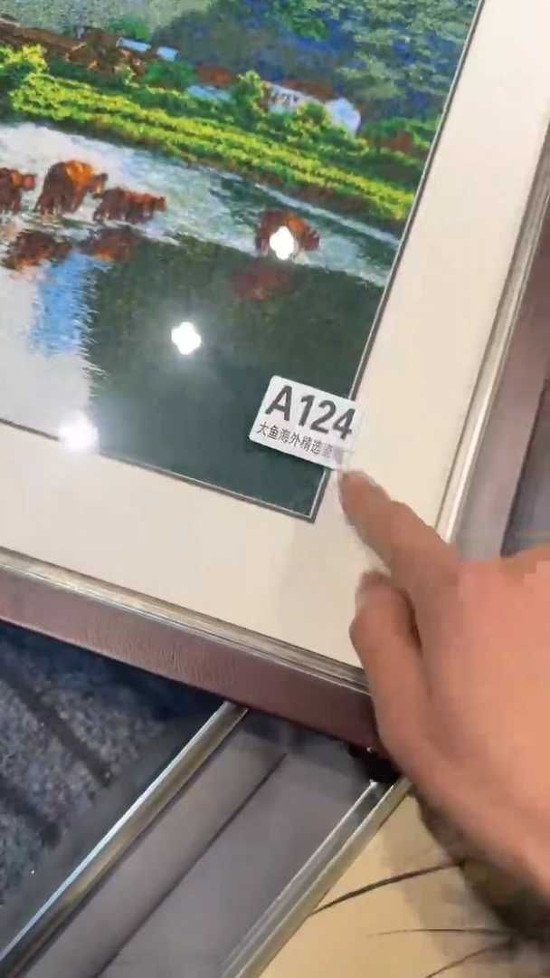 茶盏8888888888     124