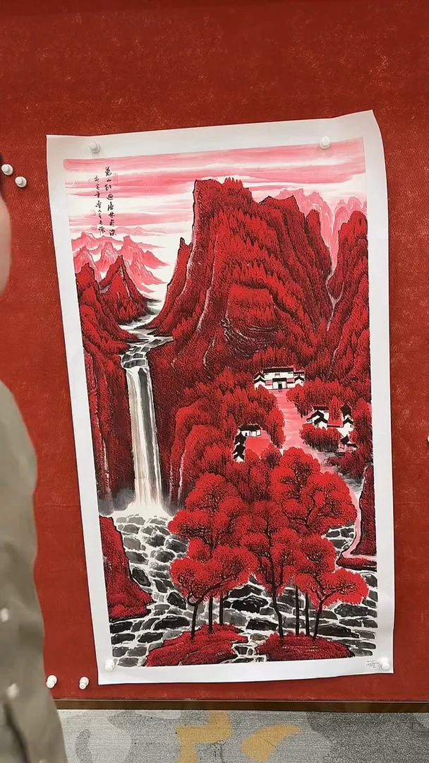 国画9.23-严选-王夫怀-六尺整张山水-C14
