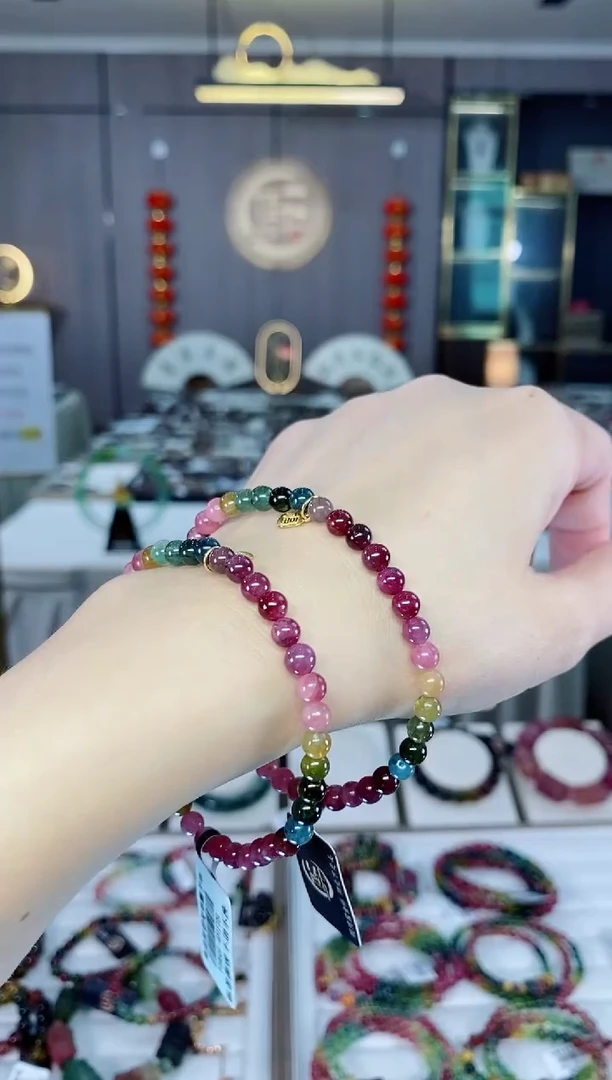 老矿碧玺单圈手串4.8mm+未镶嵌碧玺hon多样性发货一条