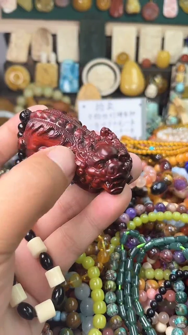 未镶嵌手链翡翠（一物一件）1838