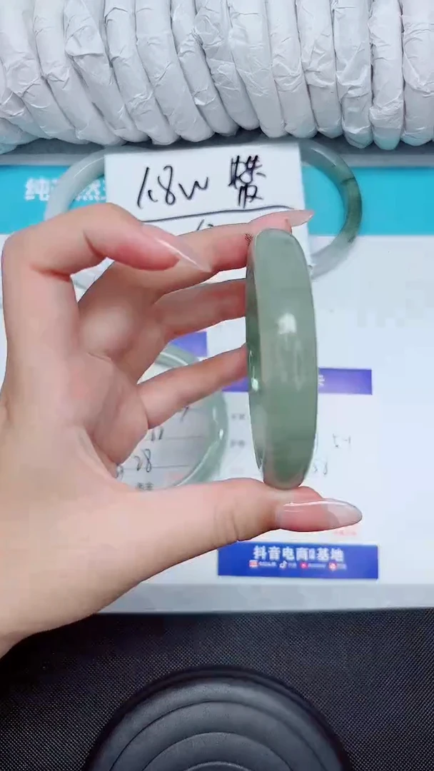 石英质玉手镯未镶嵌140-58