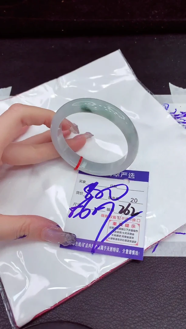 未镶嵌手镯翡翠111111111111