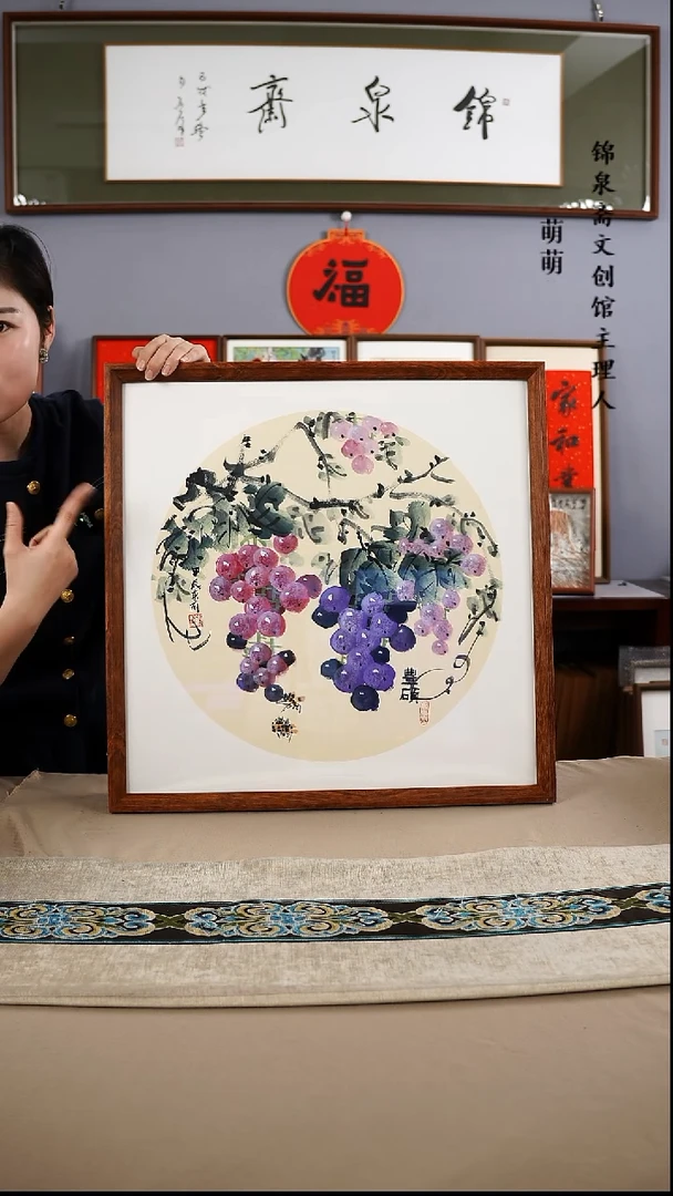 【闪购商品】国画52*52朱老师国画带框手绘作品