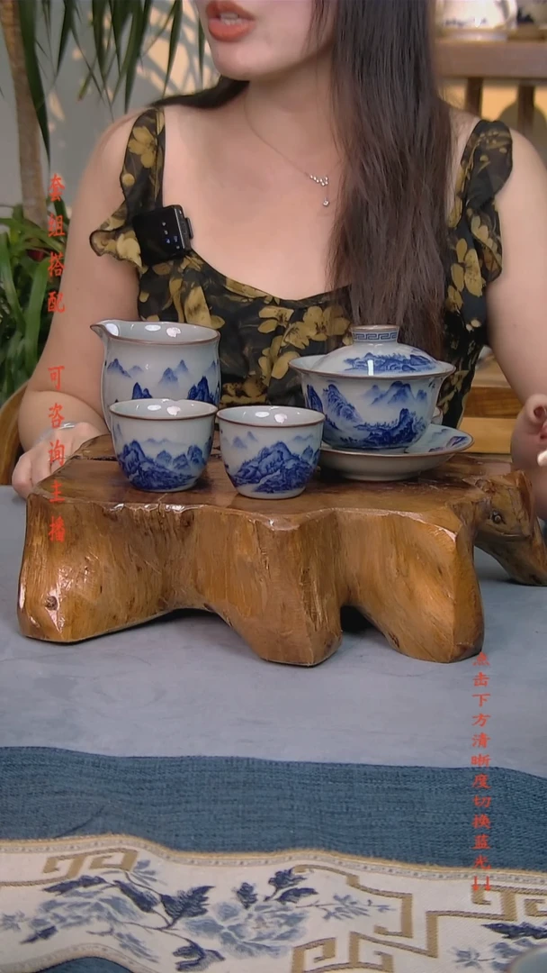 千里江山4件套 老陶泥开片纹陶瓷茶具
