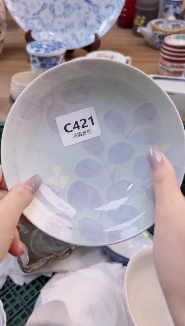 【闪购商品】杯                421