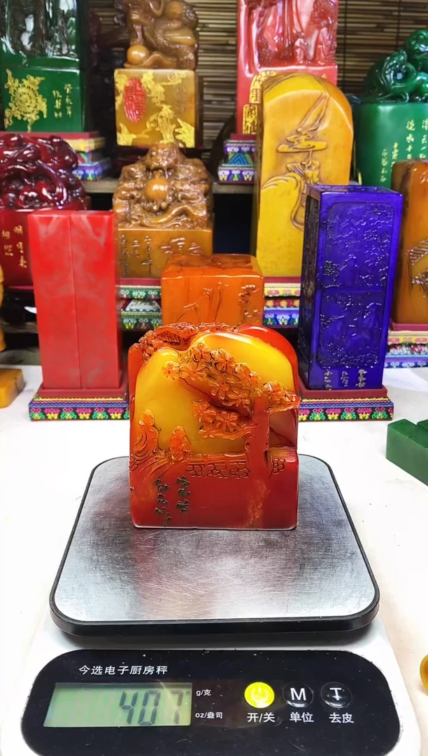 寿山石印石纯天然篆刻石料