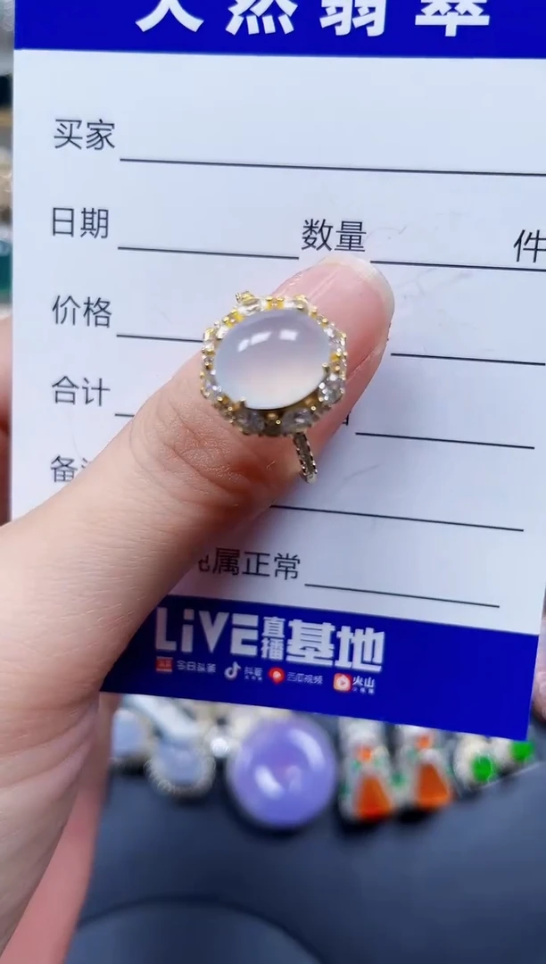 银S925镶嵌戒指翡翠377