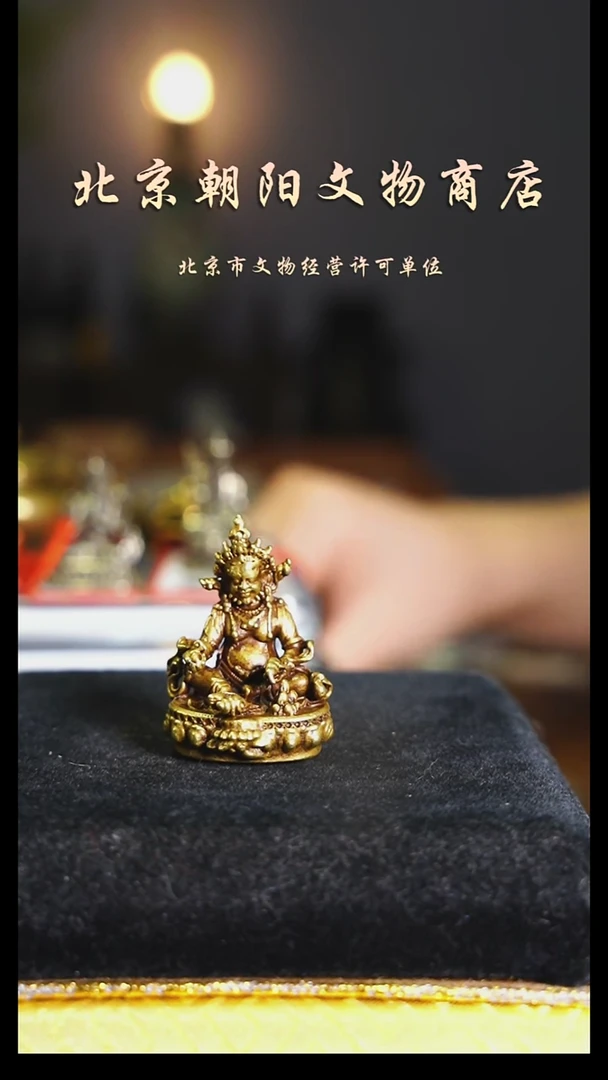 铜李*润花钱------5722