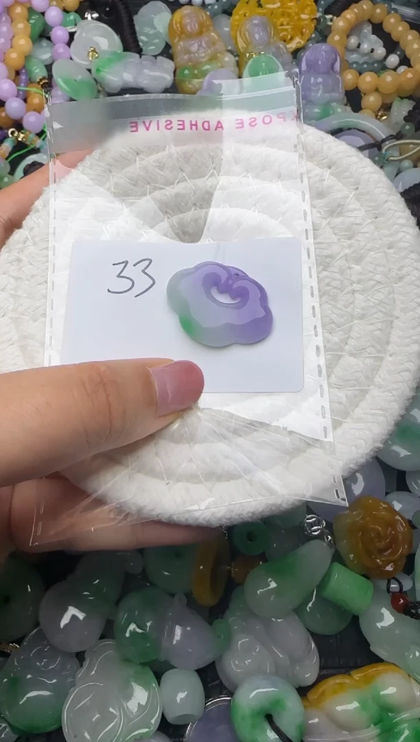 颈饰未镶嵌翡翠缅甸翡翠吊坠