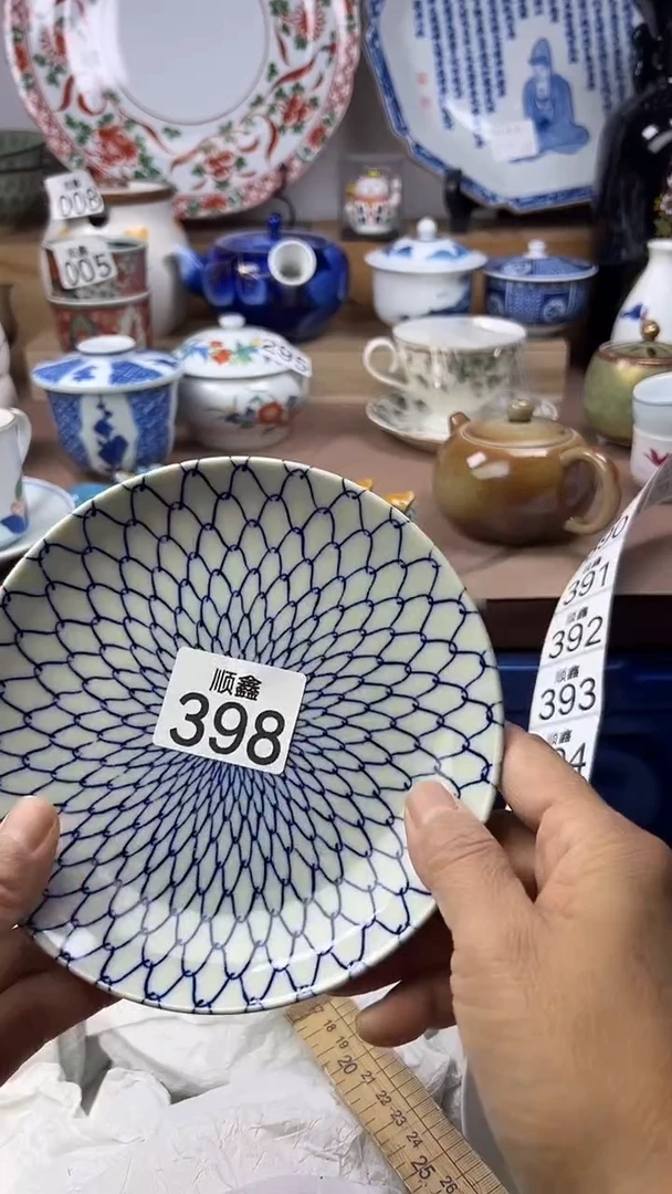 陶孤*顺鑫工艺品店闪购