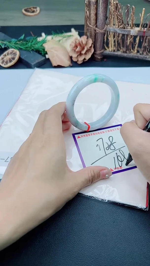未镶嵌手镯翡翠我