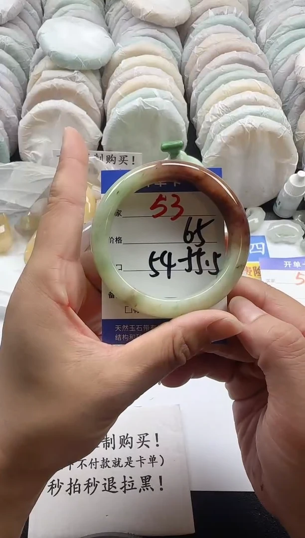 未镶嵌手镯石英质玉53