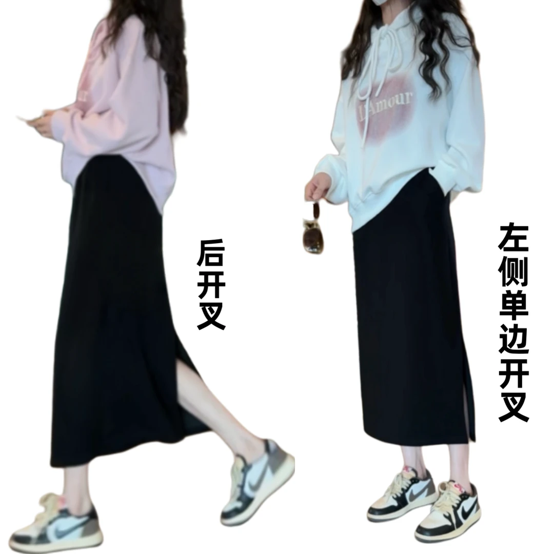 2025秋款 小黑裙（350克）大肚子必备款 半身裙