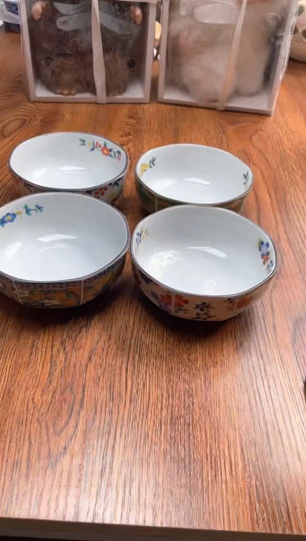 瓷片瓷片满20米包邮一单一付