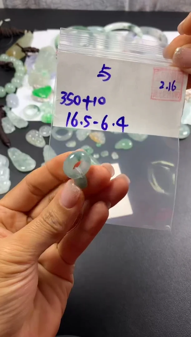 【闪购商品】定制翡翠未镶嵌与一盏舂光