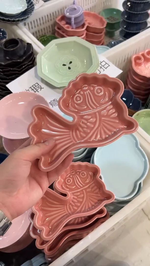 瓷片微瑕商品，介意勿拍