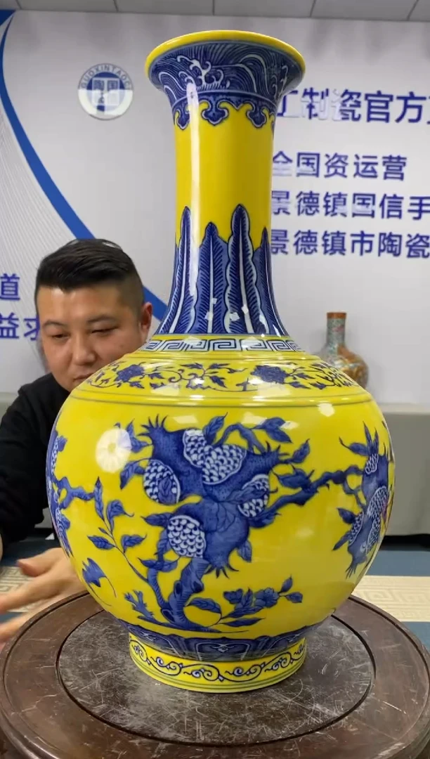 【闪购商品】摆件f558景德镇瓷器一件