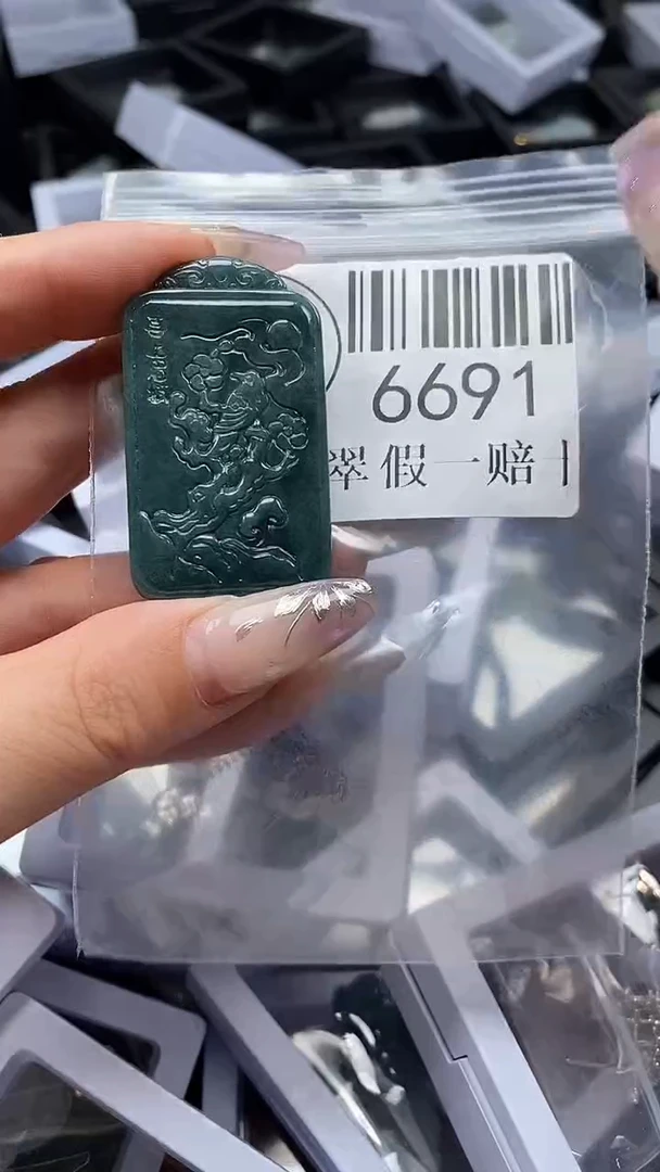 吊坠(不含链)未镶嵌翡翠6691