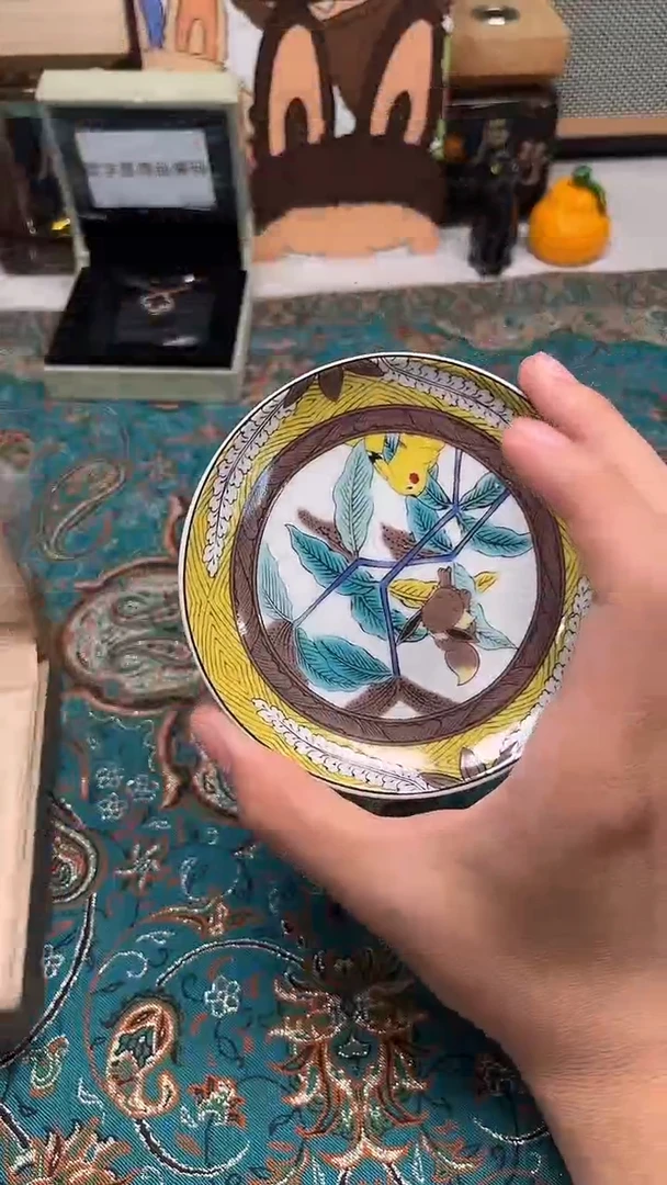 瓷片陶茶文玩666周边多人