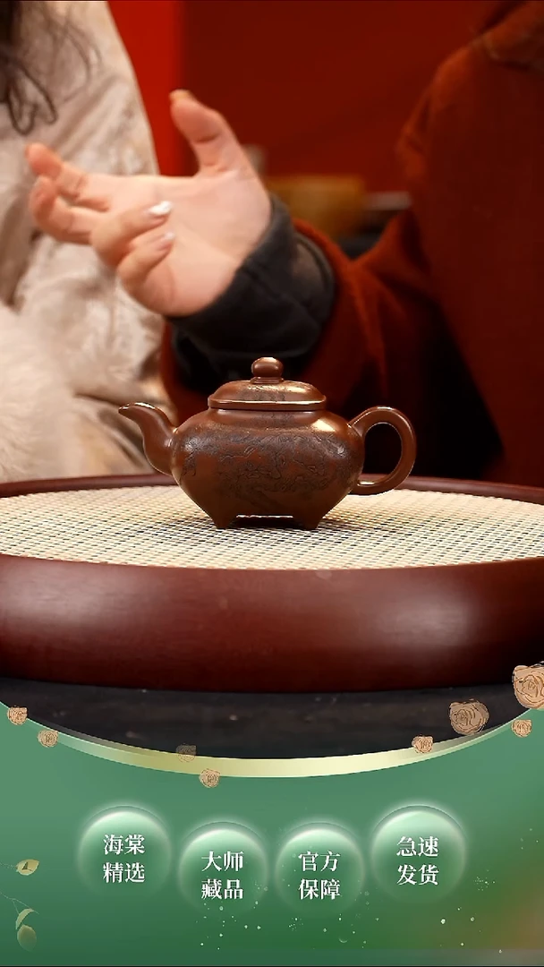 【闪购商品】紫砂茶壶YF传炉 紫220cc