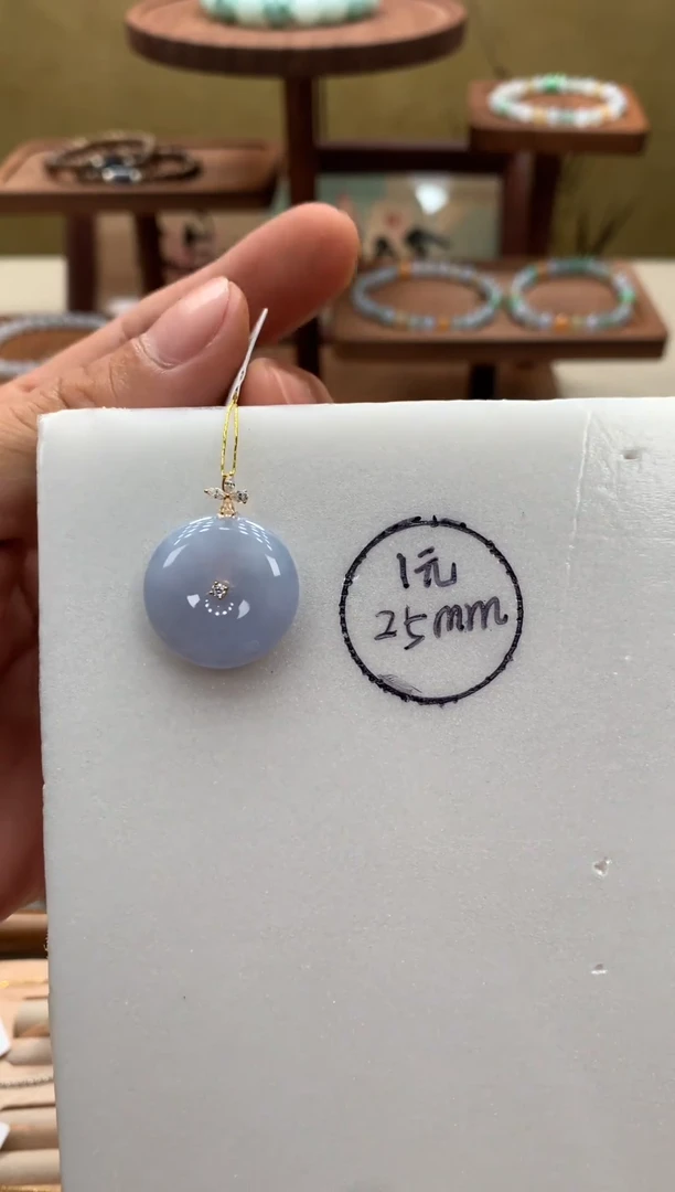 翡翠18K金镶嵌吊坠(不含链)平安扣