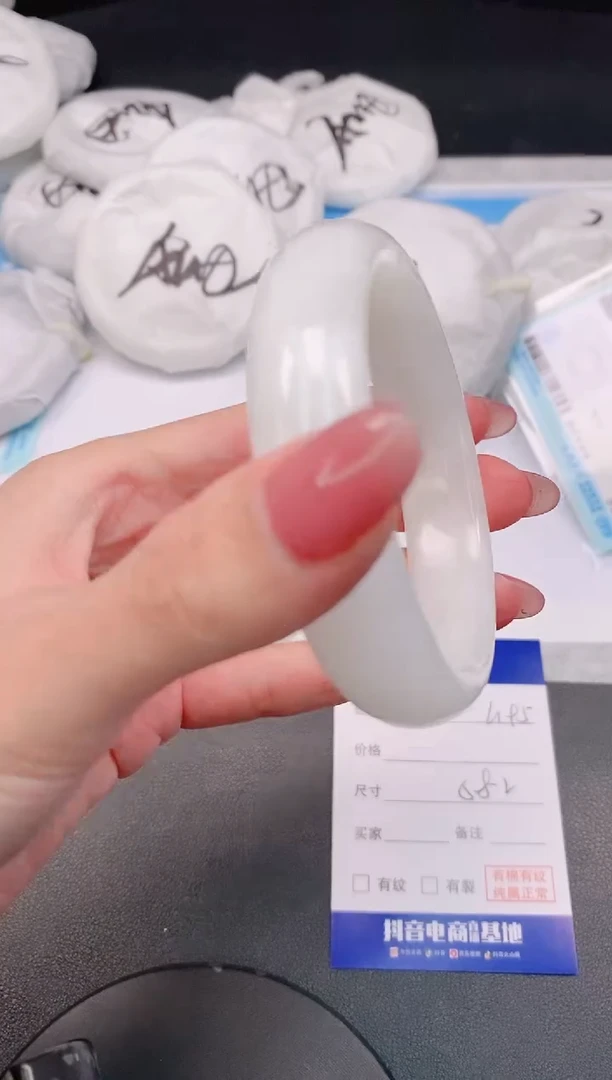 和田玉手镯未镶嵌21L195-