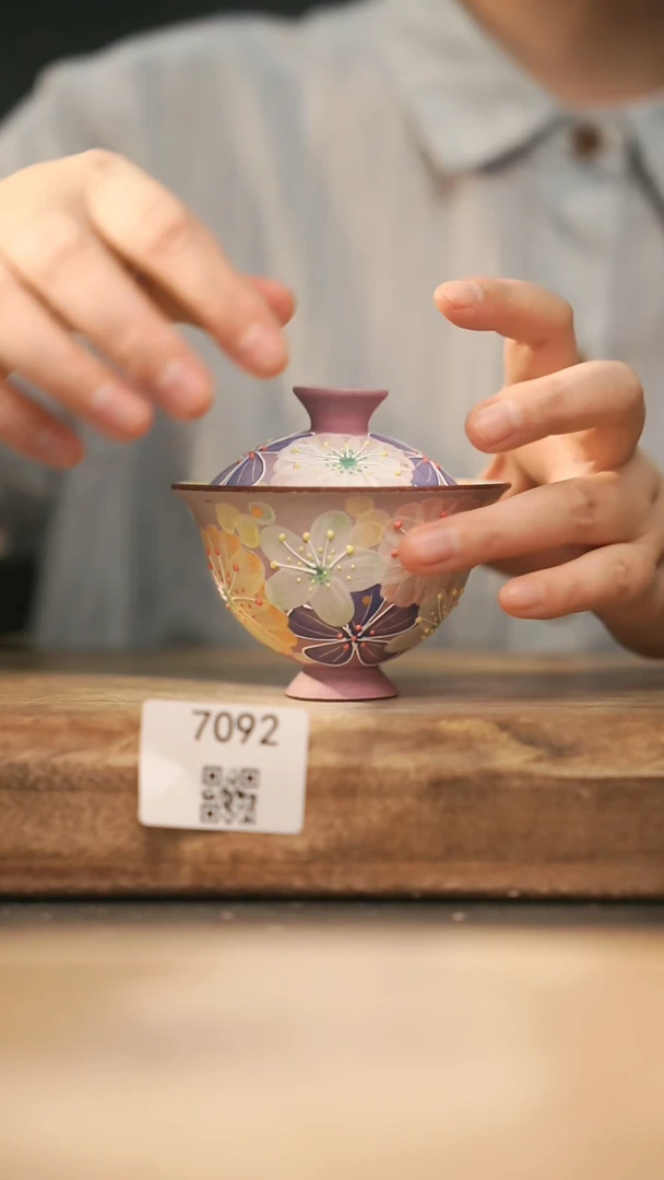 【落单孤品】福利/盖碗@@7092