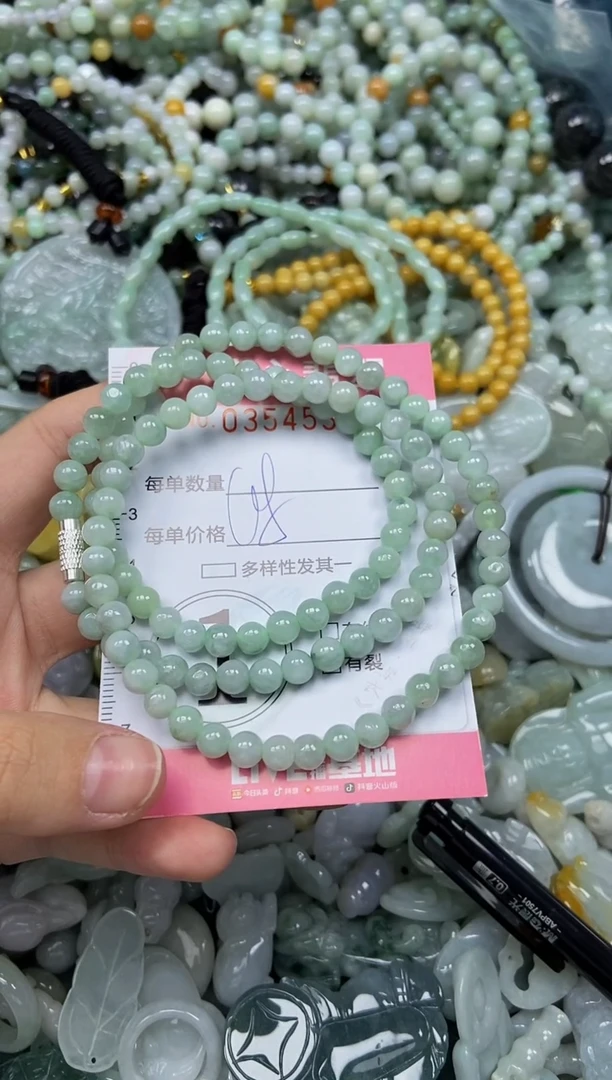 颈饰未镶嵌翡翠闪购0354530