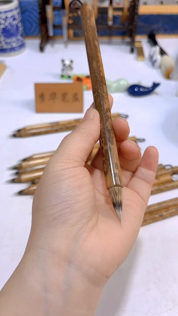 天然花梅露三副紫毫毛笔1支